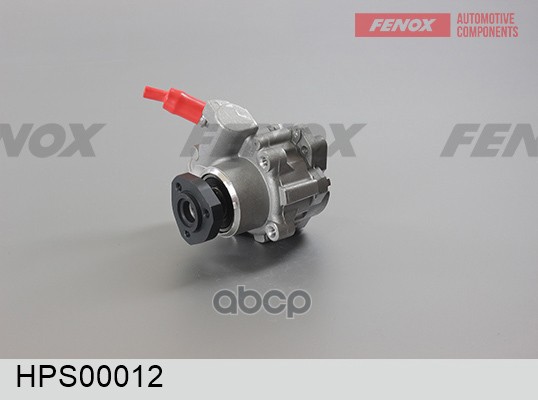 Насос Гидроусилителя FENOX арт. HPS00012
