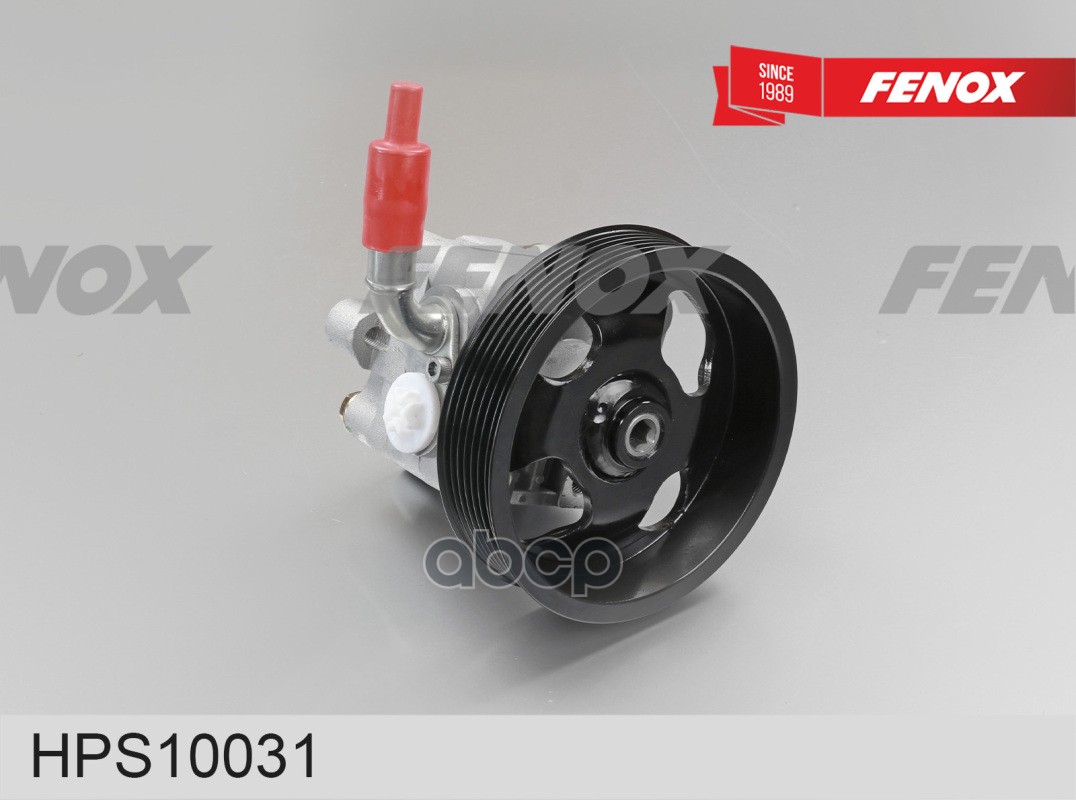Насос Гидроусилителя Руля FENOX арт. HPS10031