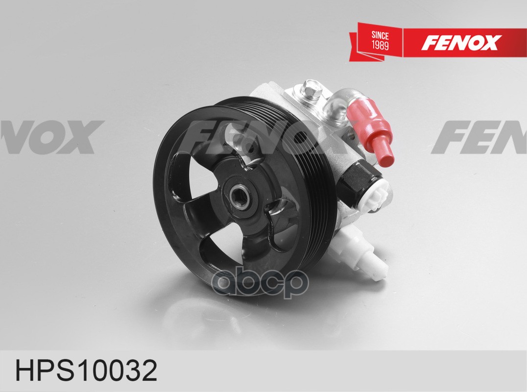 Насос Гидроусилителя Руля FENOX арт. HPS10032