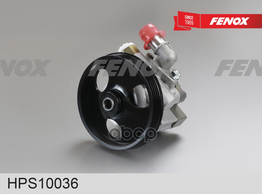 Насос Гидроусилителя Руля FENOX арт. HPS10036