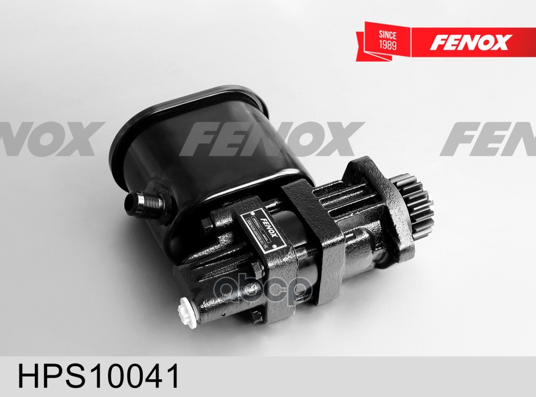 НАСОС ГИДРОУСИЛИТЕЛЯ РУЛЯ со шкивом (шестерня), c бачком, 125 бар, входное отв. M24x1,5, выходное M1 FENOX арт. HPS10041