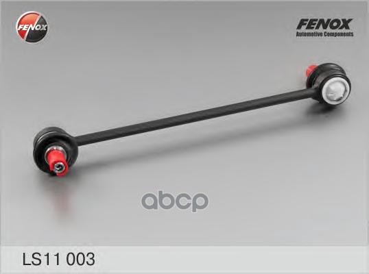 Тяга стабилизатора Ford Transit 00- FENOX арт. LS11003
