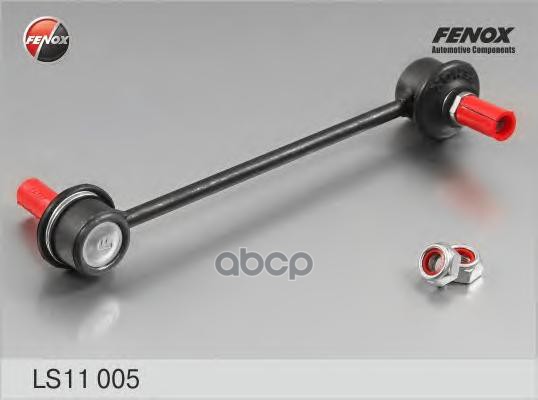Тяга стабилизатора Hyundai Sonata 99-, 02-, Kia Magentis, Optima 00- FENOX арт. LS11005