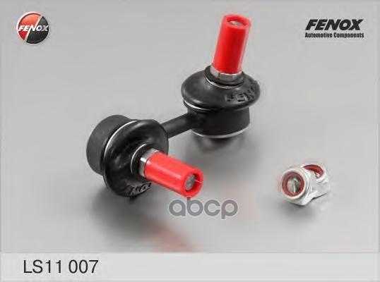 Тяга стабилизатора Hyundai Accent 99-, Accent LC TagAZ 02-, Matrix 01- FENOX арт. LS11007