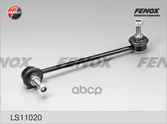ТЯГА СТАБИЛИЗАТОРА Передняя левая  L=238.6мм BMW 5 (E39) 95-03 FENOX арт. ls11020