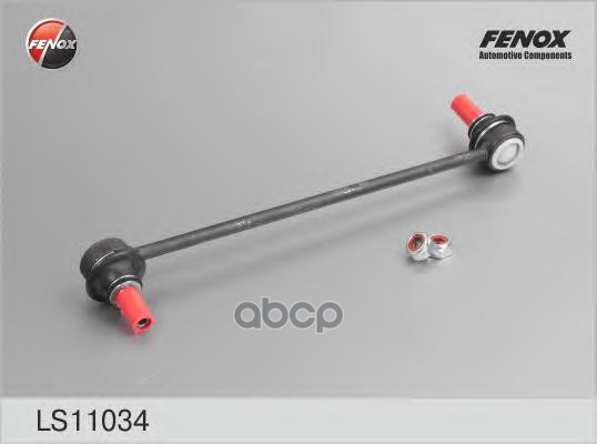 Тяга стабилизатора Ford Galaxy, S-MAX 06-, Mondeo IV 07-, Volvo S80 06-, V70, XC70, XC60 07- FENOX арт. LS11034