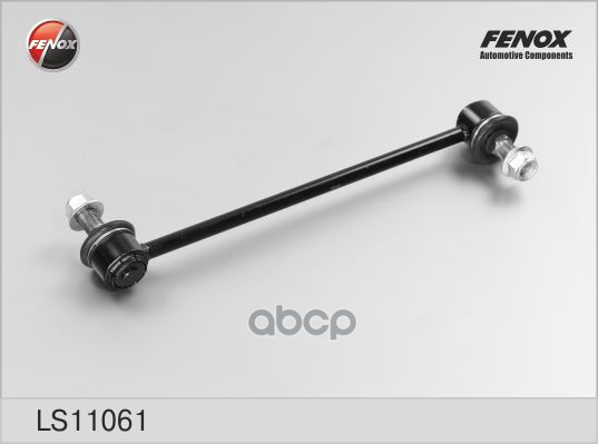 Тяга стабил.перед.прав. FENOX арт. ls11061