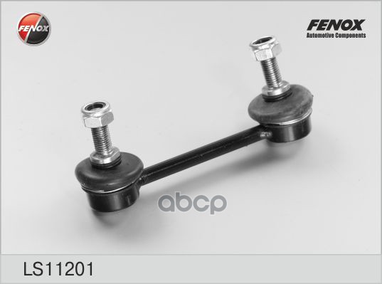 ТЯГА СТАБИЛИЗАТОРА Задняя  L=115мм Nissan Primera P10 90-96  X-Trail (T30) 01-07 FENOX арт. ls11201