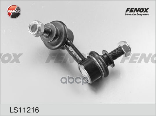 Тяга стабилизатора прав MITSUBISHI L200 / TRITON (KA_T, KB_T) FENOX арт. LS11216