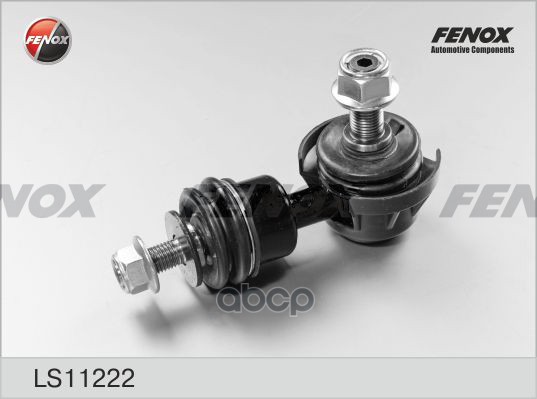 Тяга Стаб-Ра FENOX арт. ls11222