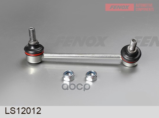 Тяга стабилизатора FENOX арт. LS12012