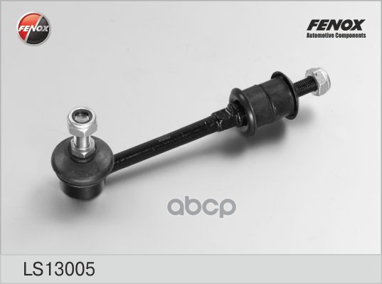 Тяга заднего стабилизатора L,R FENOX LS13005 FENOX арт. LS13005