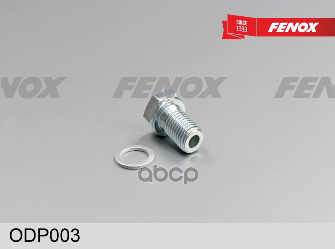 МАСЛОСЛИВНОЙ БОЛТ В ПОДДОН L25.5*M12*1.5 мм BMW 3,5,7,8-Series FENOX арт. ODP003