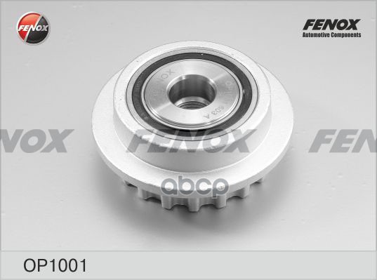 Обгонная Муфта Генератора FENOX арт. OP1001