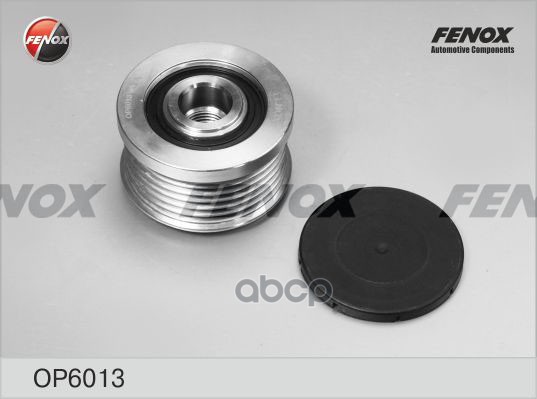 Обгонная Муфта Генератора FENOX арт. OP6013