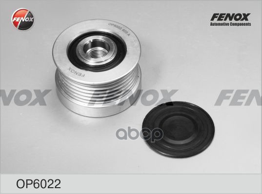 Обгонная Муфта Генератора FENOX арт. OP6022