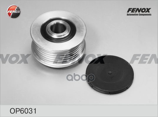 Шкив генератора Opel Astra 03- 1.7D, Combo 04- 1.7D, Zafira 08- 1.7D OP6031 FENOX арт. OP6031