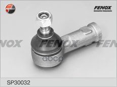 Наконечник рул. FENOX арт. sp30032