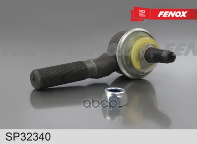 Наконечник Рулевой Наконечник Рулевой, Правый Разборный Газ 3310 Валдай, Газон Next FENOX арт. SP32340