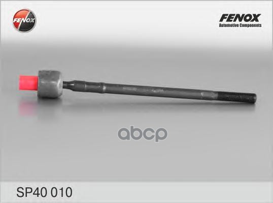 Тяга рулевая с ГУР Hyundai Accent (LC) 00-05 (для авто с ГУР) (M16x1,5-323-M14x1,5) SP40010 FENOX арт. SP40010