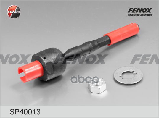 Тяга Рулевая L,R, Без Наконечника Fenox Sp40013 FENOX арт. SP40013