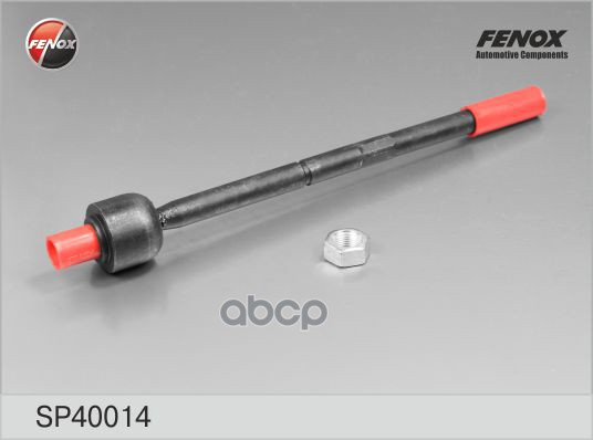 Тяга Рулевая Fiat Ducato/Citroen Jumper/Peugeot Boxer (230, 244) Sp40014 FENOX арт. SP40014