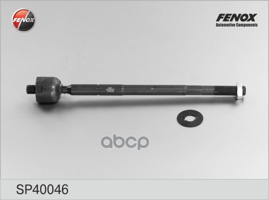 Тяга Рулевая | Перед Прав/Лев | FENOX арт. SP40046