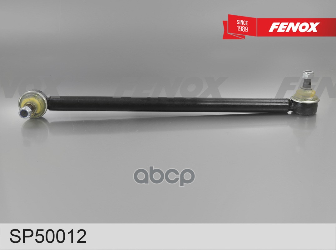 Наконечник Рулевой | Перед | FENOX арт. SP50012