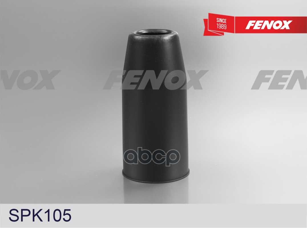 Пыльник амортизатора Audi A4 09-  A5 07-  A6 97-  Q5 08-  Skoda Superb 01-08  VW Passat 97- FENOX арт. spk105