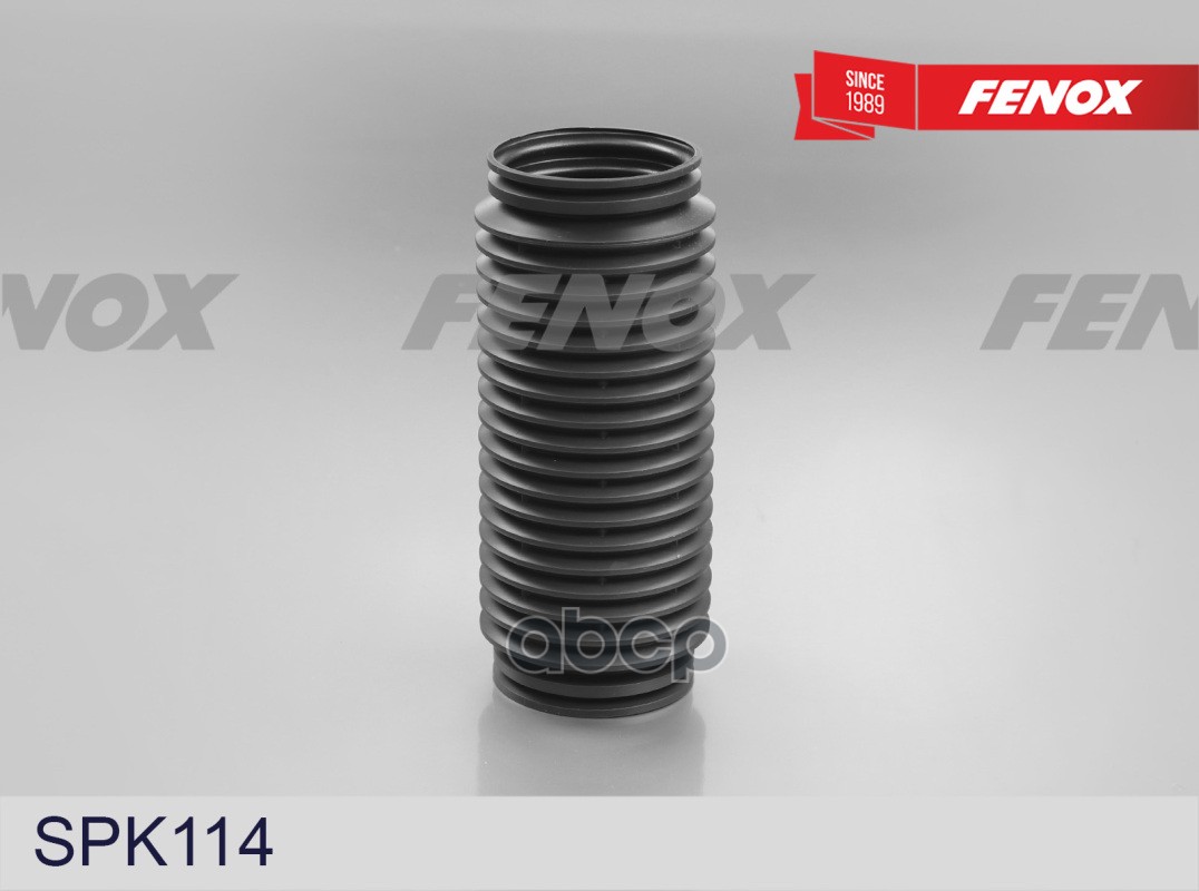 Пыльник Амортизатора Bmw 3(E30)  3(E36)  5(E34)  X5(E53) FENOX арт. spk114
