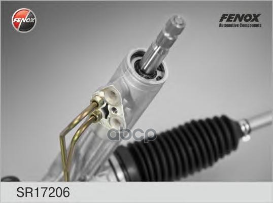 Рейка Рулевая Гидравлическая FENOX арт. SR17206