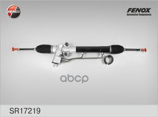Рейка Рулевая Гидравлическая FENOX арт. SR17219