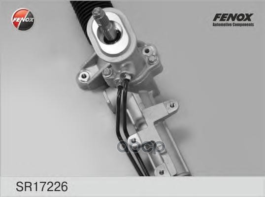 Рул.рейка Гидравл.audi A3 96-00 Skoda Octavia I 96-10 Vw Bora 98-05  Golf Iv 97-06 FENOX арт. sr17226