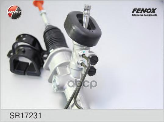 Рейка Рулевая С Гур Fenox Sr17231 FENOX арт. SR17231