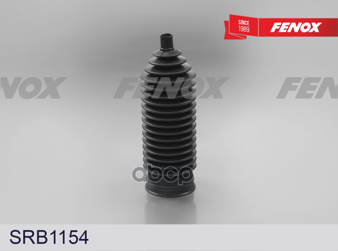 Чехол защитный рулевой рейки Mercedes-Benz E-Сlass 02-08 FENOX арт. srb1154