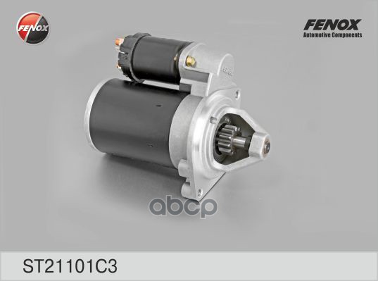 Стартер FENOX арт. st21101c3