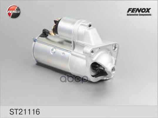 Стартер FENOX арт. st21116