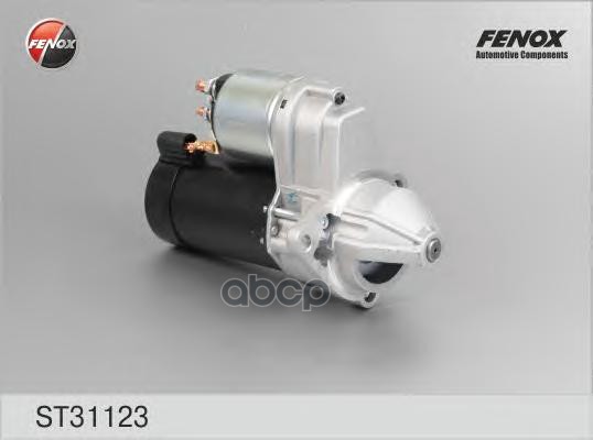 Стартер FENOX арт. st31123