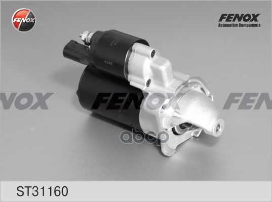 Стартер 1,1 кВт Audi A4 00- 1.6-2.0, VW Passat 00-05 1.6-2.0, Skoda SuperB 01-08 ST31160 FENOX арт. ST31160