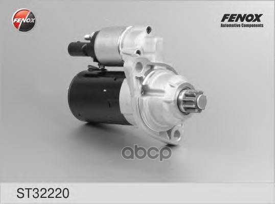 Стартер 12V/1.2Kw Fenox St32220 FENOX арт. ST32220