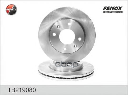 Диск тормозной Hyundai Elantra XD 00-, Matrix FC 01-, Kia Cerato 06- FENOX арт. TB219080