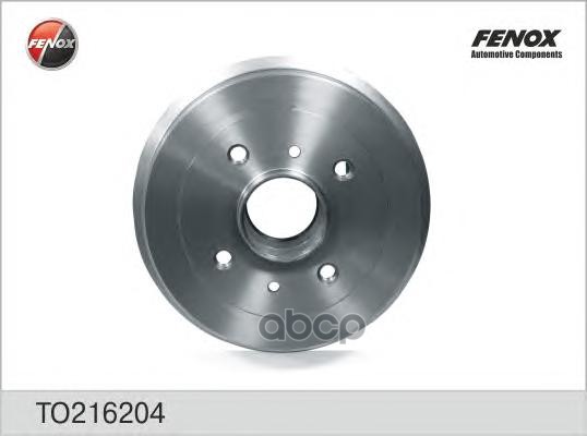 Барабан торм.Hyundai Accent FENOX арт. to216204