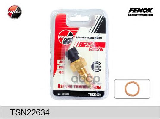 Датчик Температуры Ож Chevrolet Lacetti, Aveo, Captiva, Cruze, Kalos, Daewoo Lanos, Matiz, Nexia, Cielo, Nubira, Espero, Lada...