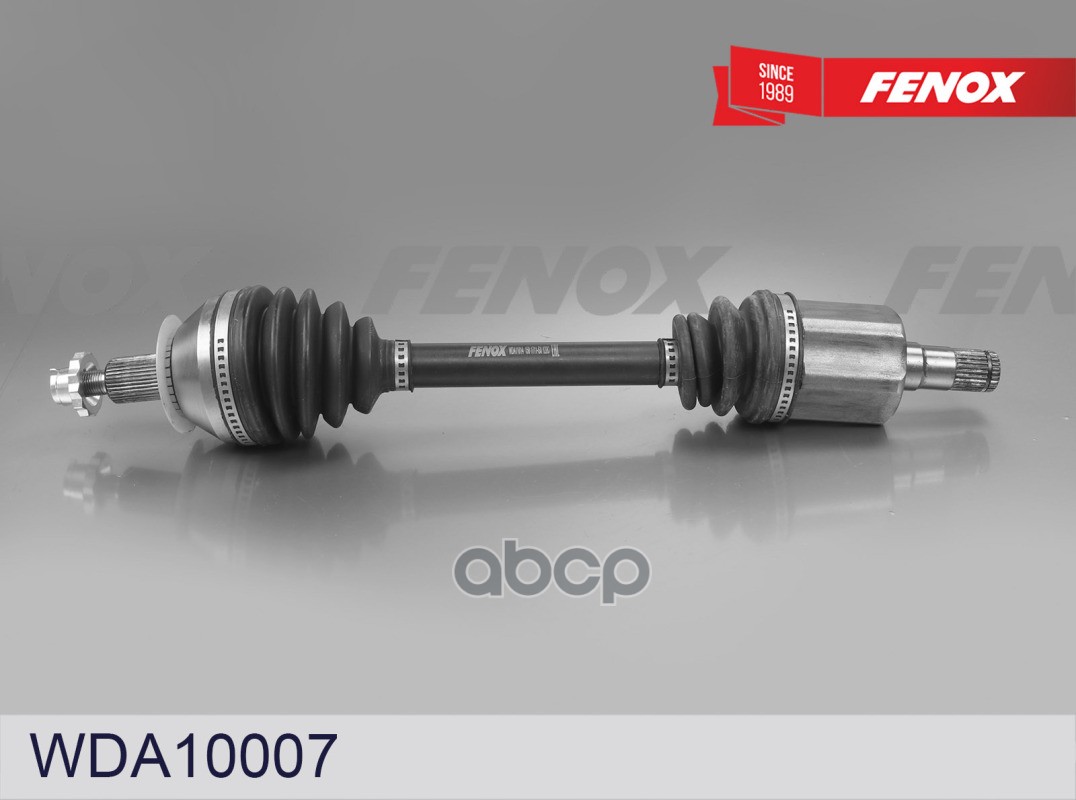 Привод Колеса В Сборе | Лев | FENOX арт. WDA10007