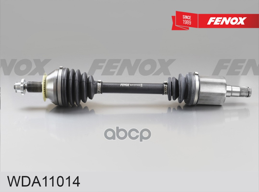 Привод колеса Skoda Rapid 12-19  Fabia 15-  VW Polo 10- Vento 13-17  Seat Ibiza 16-17  Toledo 13-19 FENOX арт. wda11014