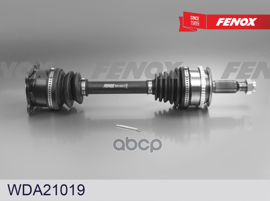 Привод Колеса В Сборе | Прав | FENOX арт. WDA21019