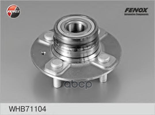 Ступица задняя в сборе с подшипником (-ABS) FENOX арт. WHB71104
