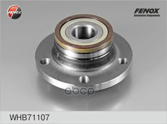 Ступица в сборе задняя VW Golf V-VI, Passat B6 05-10, Tiguan 08-, Skoda Octavia 04- WHB71107 FENOX арт. WHB71107