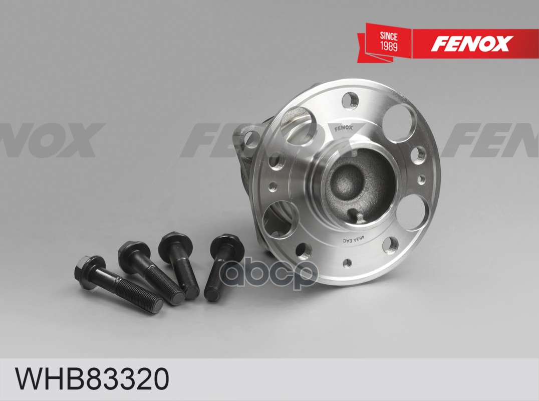 Ступица задняя  FWD Chery Tiggo 7 Pro (T1E) 21- FENOX арт. whb83320