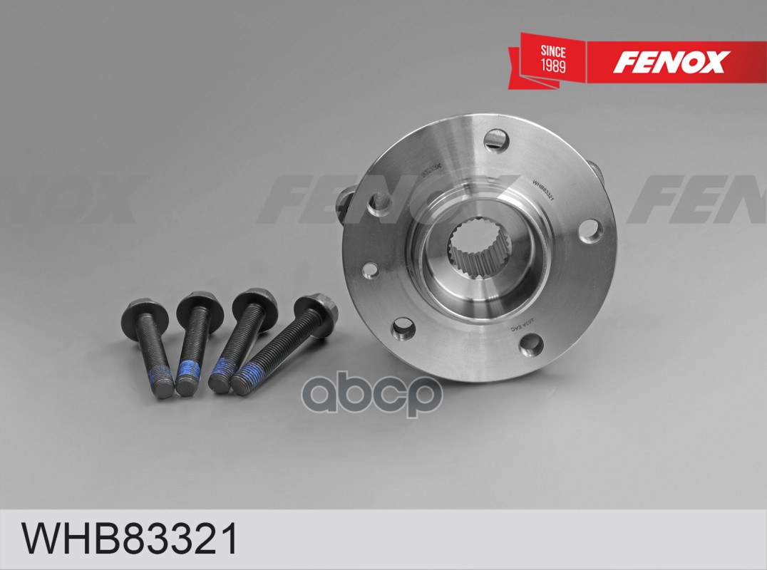 СТУПИЦА Exeed VX (M36T) 21- задняя; 4WD; с установочным комплектом FENOX арт. WHB83321